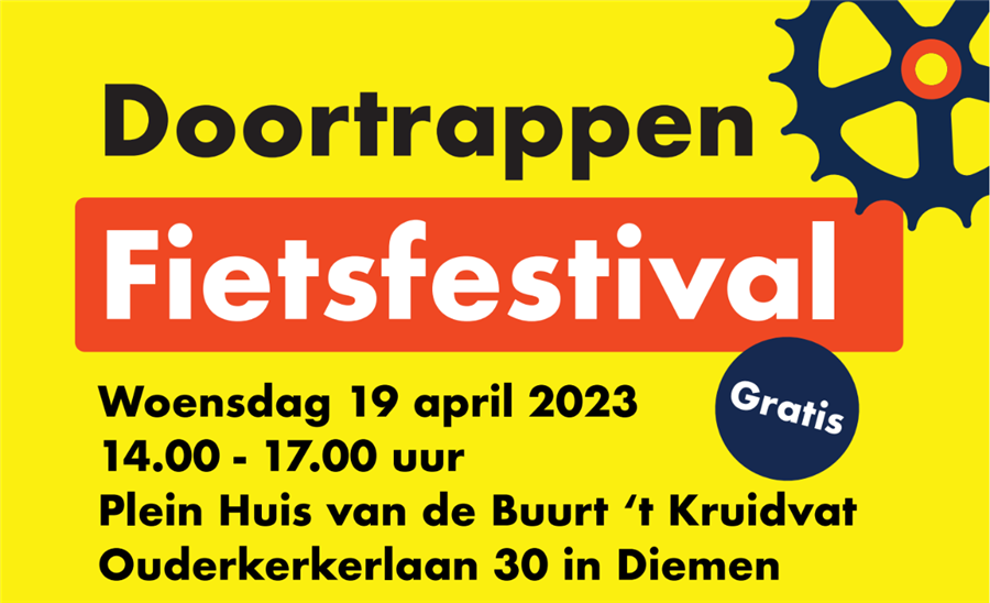 Message Kom naar het Doortrappen Fietsfestival op 19 april in Diemen!  bekijken
